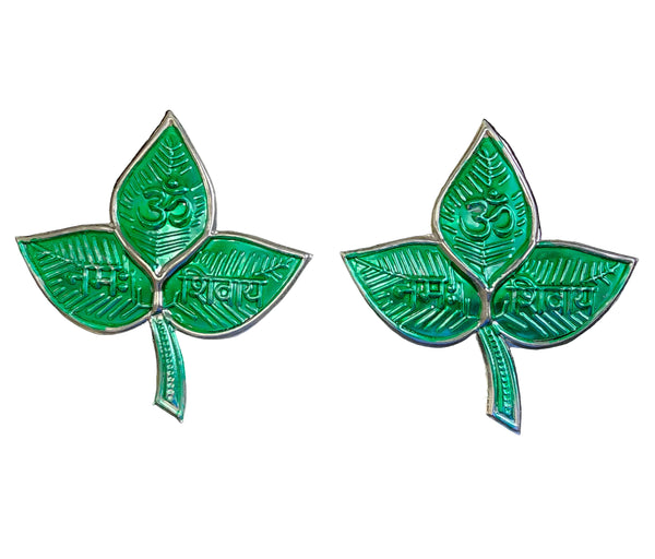 Pure Silver Bel Patra - 1 Pc