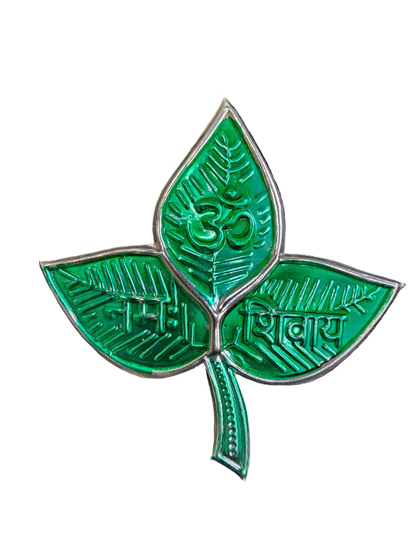 Pure Silver Bel Patra - 1 Pc